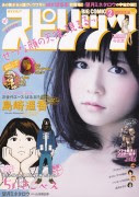 imagebam.com