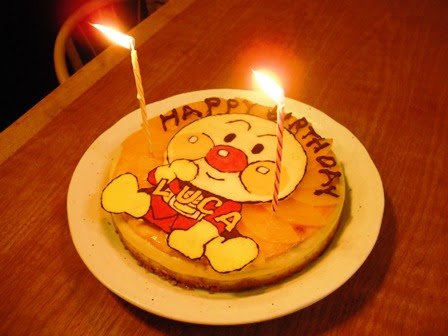 チビコの手紙 ルカ２歳の誕生日