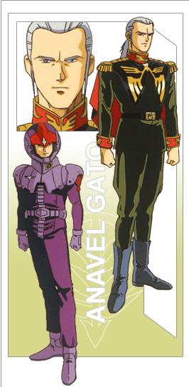 アナベル ガトー ソロモンの英雄は すさまじいんだなあ シャアに恋して デスラー総統のロマン航路