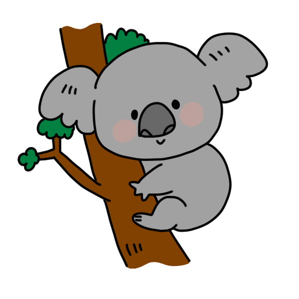 コアラのイラスト かわいいフリー素材が無料のイラストレイン