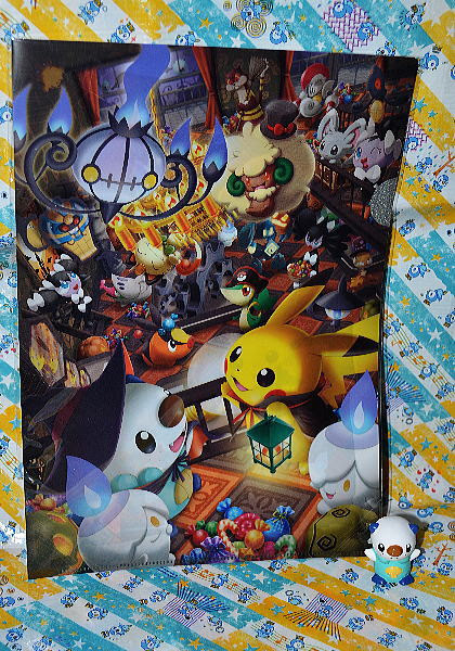 ポケモンセンター限定 11ハロウィンクリアファイル １ Pika Peka 秘密基地３号 ぺかのポケモンブログ