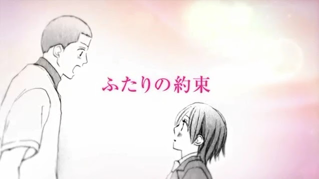 俺物語 原作者 河原和音の 青空エール 実写映画追加キャスト 2人視点の特報解禁 オタ女