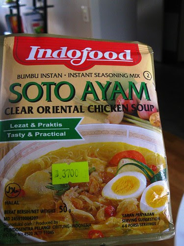 Soto ayam premix
