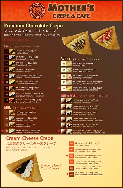 Mother's Crepe Menu 03