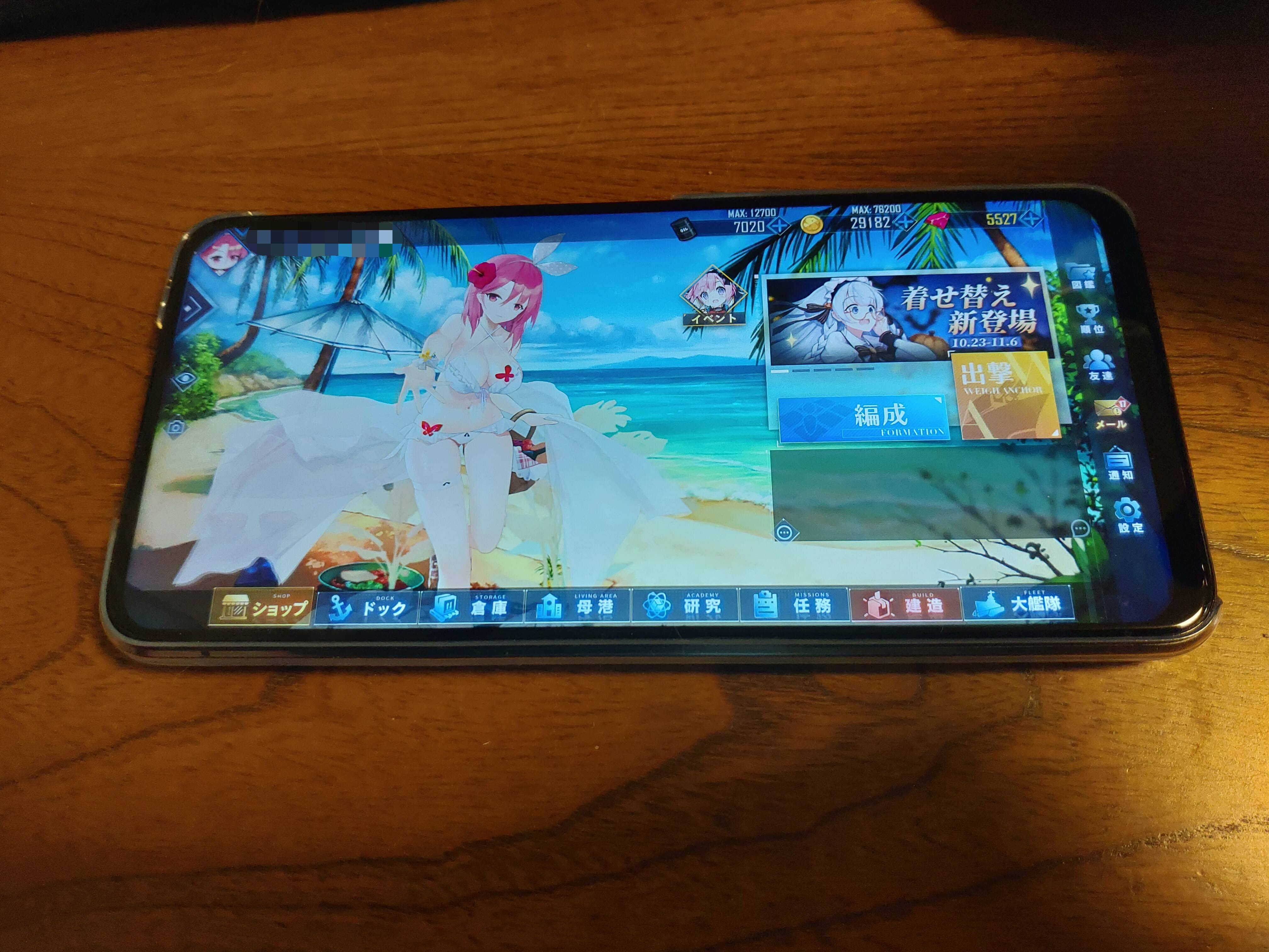 アズレン スマホでやるならどの機種がおすすめ アズールレーン速報 アズレンまとめ