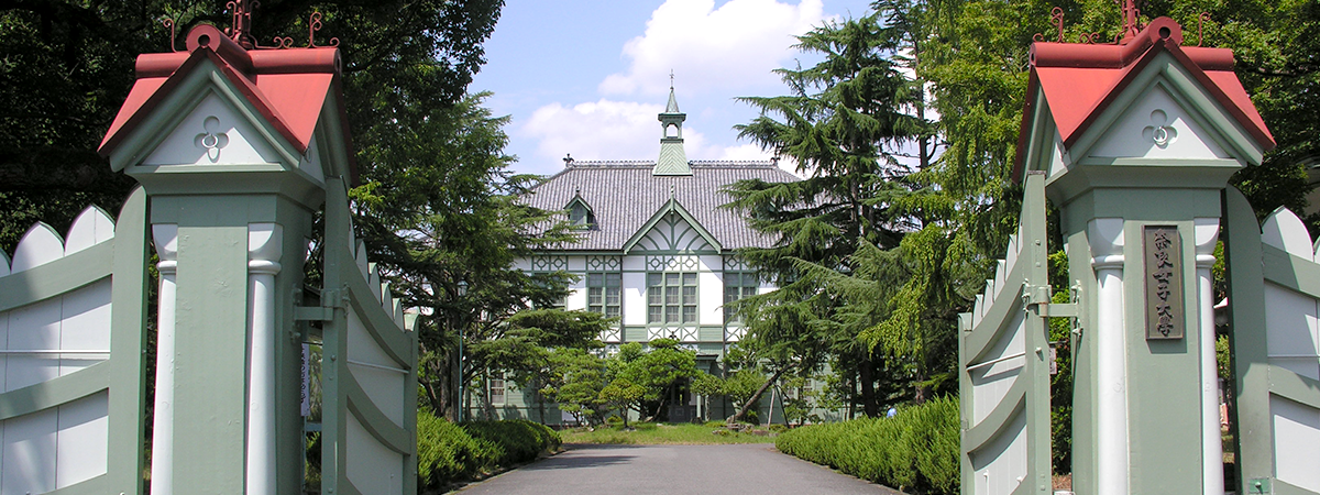 入試 入学情報 国立大学法人 奈良女子大学 Nara Women S University