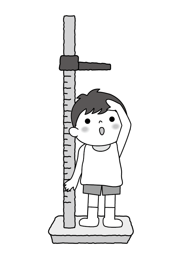 最も選択された 保育園 身長 体重 イラスト たつく