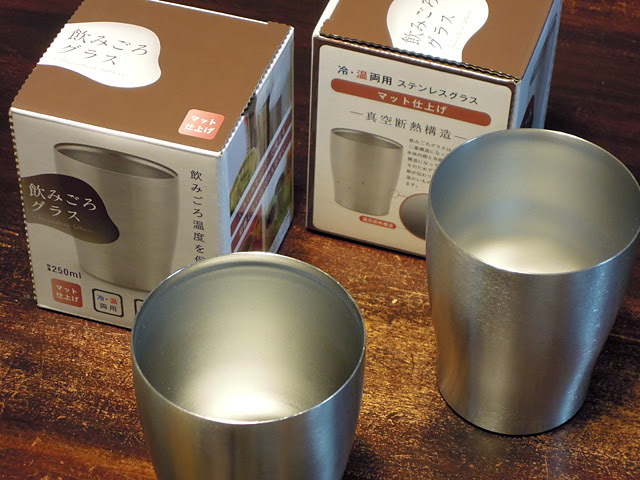 氷を入れても結露しないグラスで冷たい飲み物を とりあえず無題