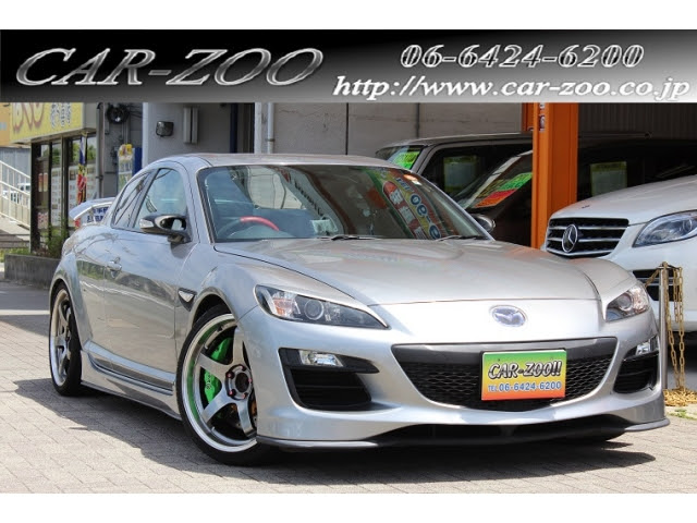 中古車のcar Zoo マツダ Rx 8 スピリットr 詳細ページ