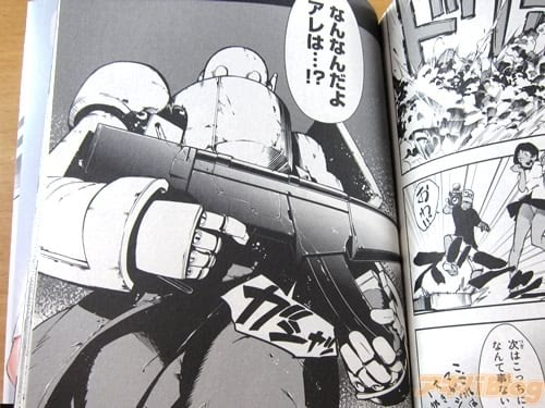 サクラブリゲイド1巻 現代兵器vs人型ロボ 美麗可憐な鉄と血のミリタリーサバイヴ アキバblog
