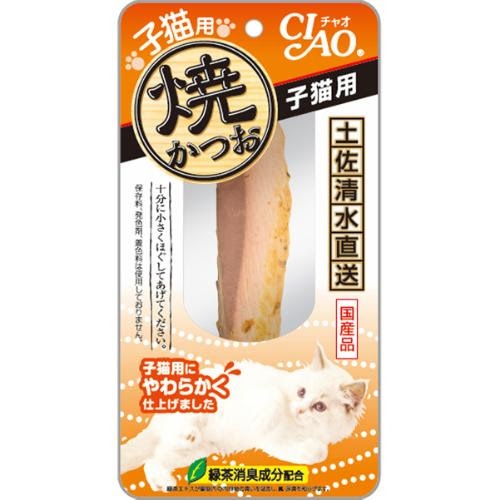 子猫のおやつはいつからok 与えるタイミングとおすすめおやつ4選