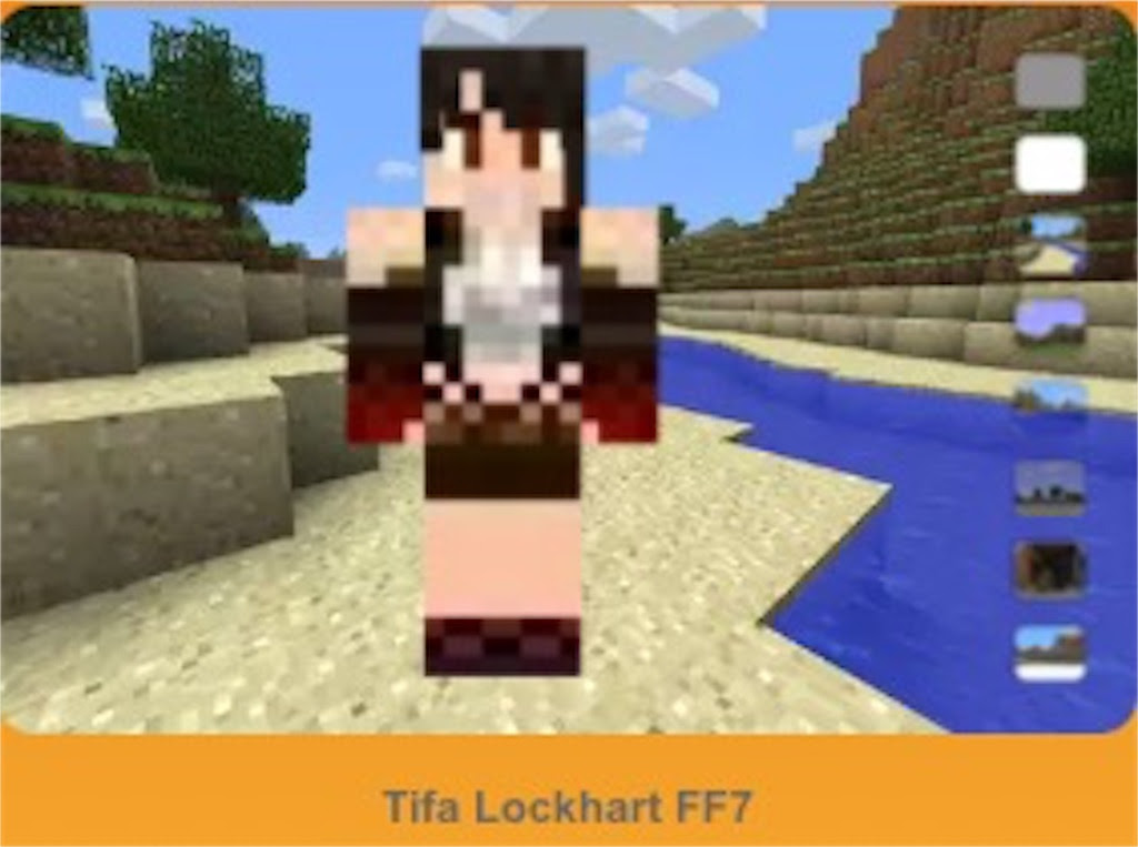 Minecraft Final Fantasyとkingdom Heartsのskin集めてきた モブトエキストラ