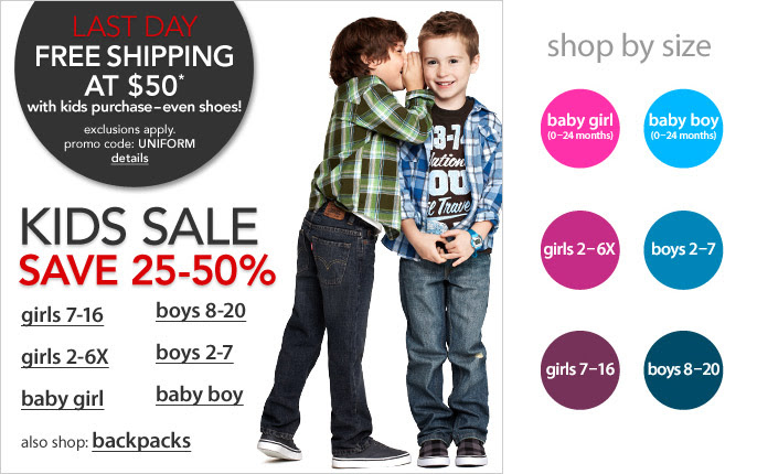 Kids Clothes At Macys Clothing For Children Macys | Party Invitations ...