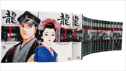 0万人の本好きが選ぶ 本当に面白いおすすめ青年漫画 名作50選 完結済み ホンシェルジュ