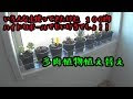 [最も欲しかった] 多肉 ハ��ドロカルチャー 植え替え 620738-多肉 ハイドロカルチ���ー 植え替え