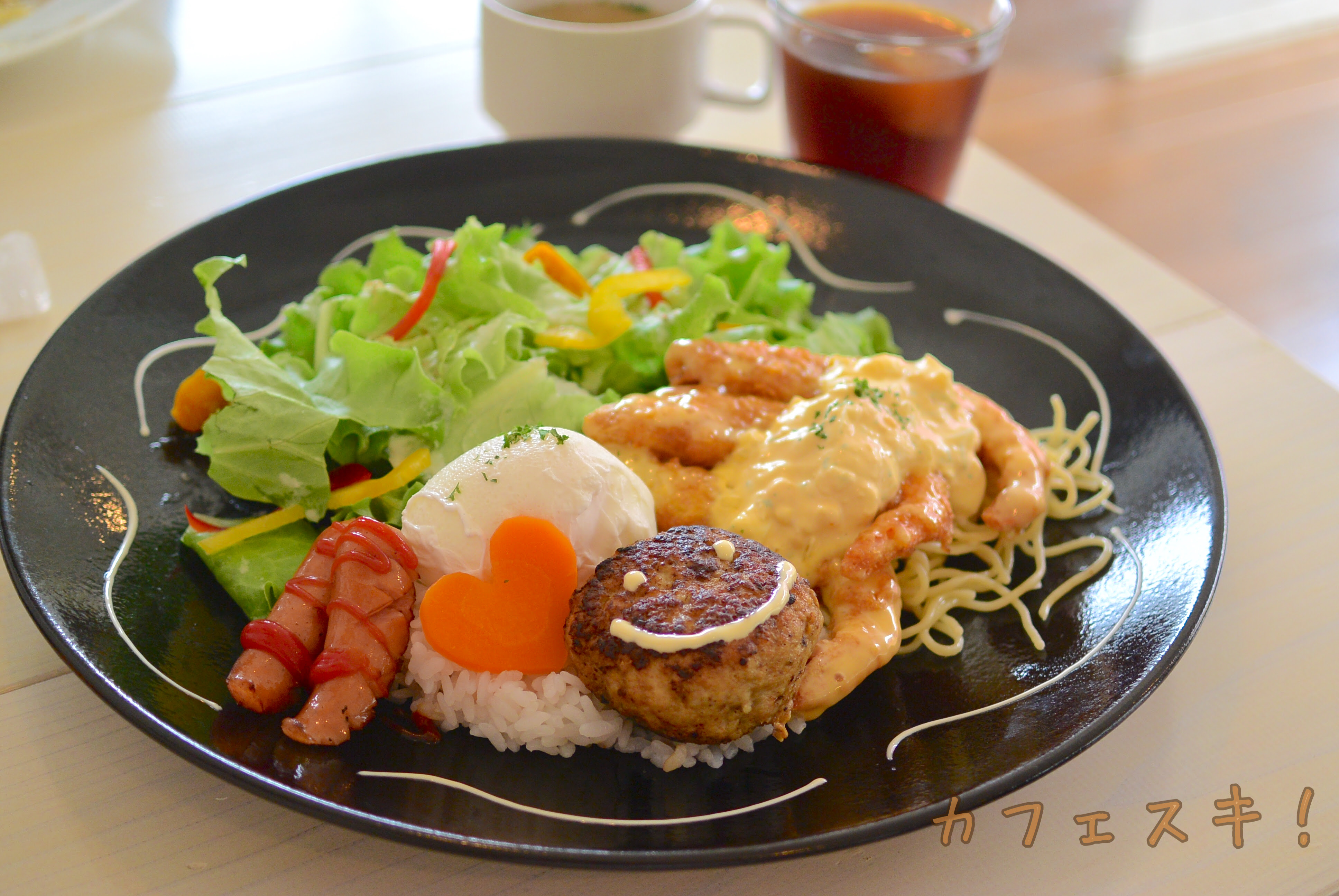 糸島にある Red House Cafe レッドハウスカフェ でお洒落ランチ オリジナルのメニューが豊富で 中でもエビ南蛮は絶品 晴れ家カフェ