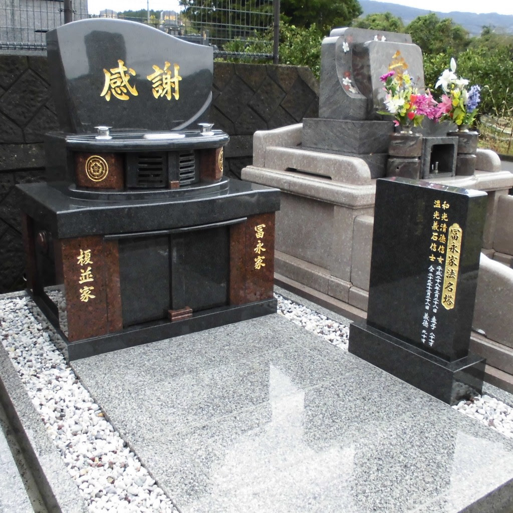 洋風墓石 デザイン墓石 施工事例 長崎 佐世保 佐賀 お墓 墓石 修理 リフォーム 霊園 お墓参り代行 大石石材工業