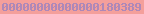 hit counter