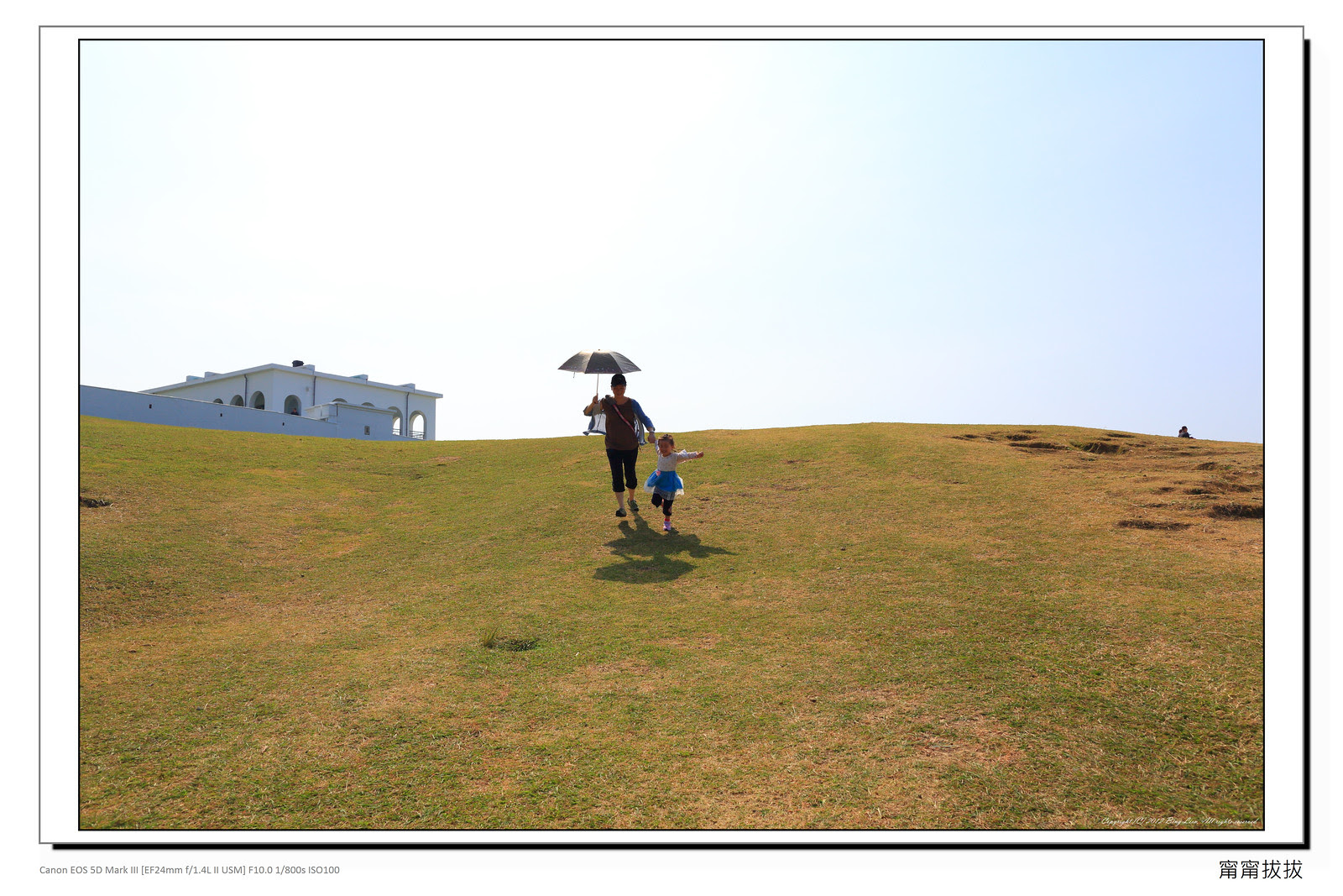 frame_BING3166