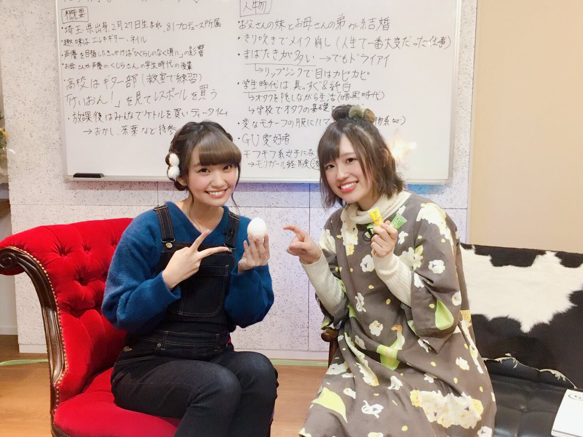 声優の大橋彩香さん 消費税が8 に上がってた事を知らなかった Juuuke