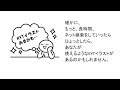 画像をダウンロード 交通 危険予知 イラスト 342234-Kyt 危険予知 イラスト 交通