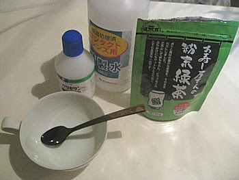 美白に潤い効果もプラスした手作り緑茶パックレシピ 美人ブログ