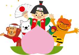 桃太郎のイラスト 無料イラスト フリー素材