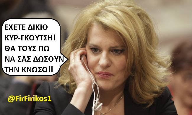 0 45891700 1487372303