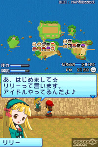 牧場物語 おすすめｄｓソフト