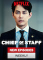 Chief of Staff - Season 1