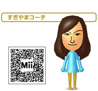 3ds マリオテニスオープン の松岡修造さん 杉山愛さんのcm 紹介動画が公開