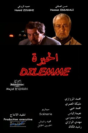 Billede
