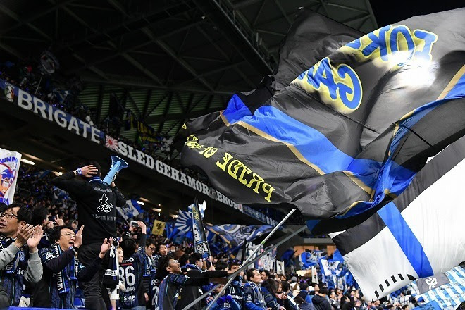 不適切フラッグ問題でg大阪にけん責と制裁金0万円 クラブの対策不十分との見解 サッカーダイジェストweb