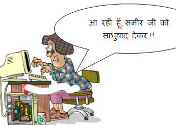 programmer