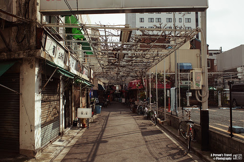 2013_Tokyo_Japan_Chap9_10