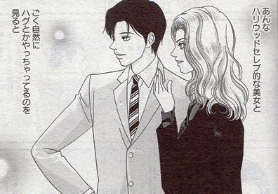 画像をダウンロード 研修 医 なな子 漫画 美しい芸術