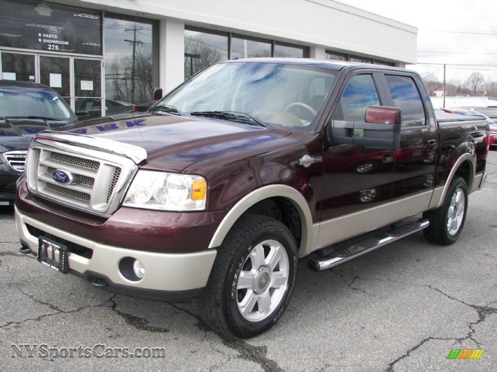 2008 F150 King Ranch