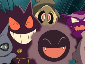 Viewing Episode Pocketmonsters Net