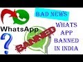 Is Bitcoin Going To Be Banned In India / BITCOIN Banned in INDIA |Hindi/Urdu| really - YouTube / India might ban private cryptocurrencies like bitcoin and develop a national digital coin published sat, jan 30 2021 12:14 pm est updated sat, jan 30 2021 6:15 pm est abigail johnson hess.