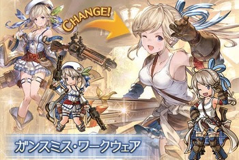 グラブル メイクアップ ゴー 詳細情報が公開 ククルのスキン ガンスミス ワークウェア の他イベント限定の工房作り等 スマホアプリ攻略まとめアンテナ