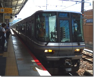I0119112
