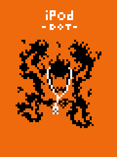 Joy Ball Ipodcm風dq携帯壁紙 10