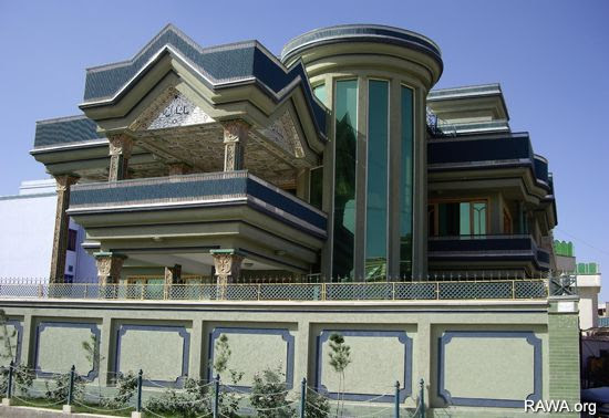 kabul city center. city centre mall,