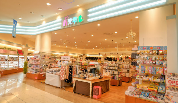 パステル ファッションクルーズ ニューポートひたちなか Fashion Cruise