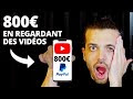 Se faire de l argent sur internet rapidement 20 bonnes idées pour vraiment gagner de l’argent sur Internet
