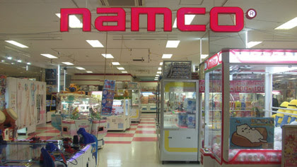Namcoイトーヨーカドー木場店