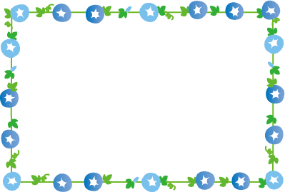 飾り枠 ライン 無料イラスト素材 夏