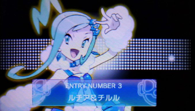 ポケモン第6世代 コンテスト攻略について Oras もぴぷねのブログ そんなのひとのかって
