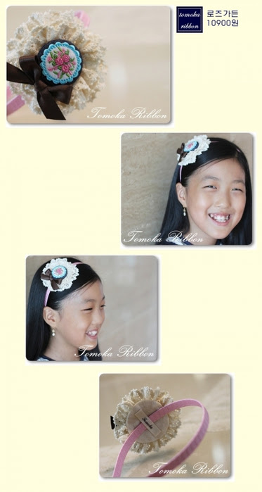 3243140_OBouz (373x700, 134Kb)