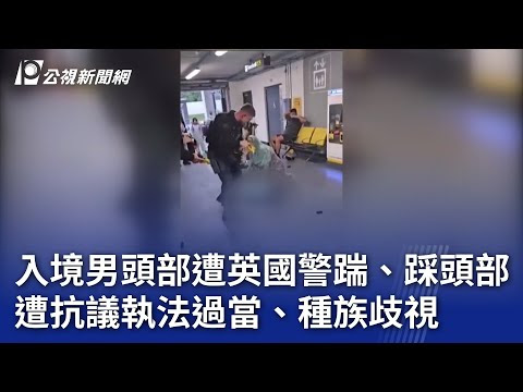 圖片